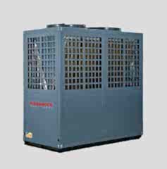 Varmeks 83 Kw Yüksek Sıcaklıklı Monoblok Isı Pompası